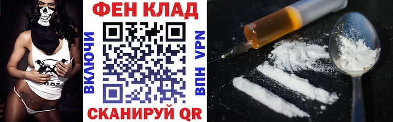 АМФЕТАМИН 98% Ступино