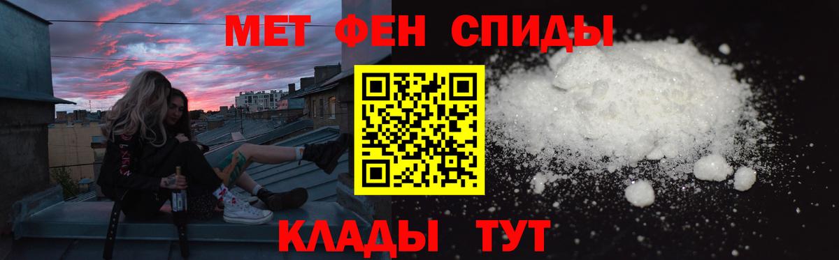 АМФ 97%  АМФ  Ступино  Вход с VPN 