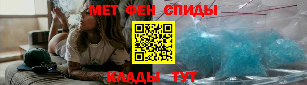 Amphetamine 98% Ступино