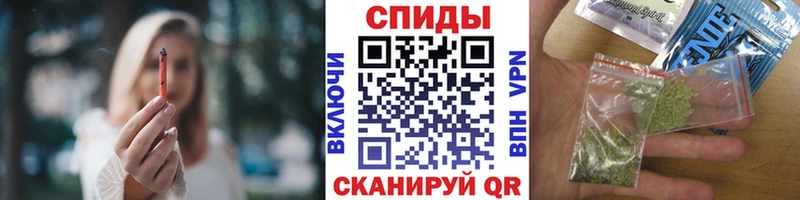 закладки  Ступино  Бутират оксибутират 