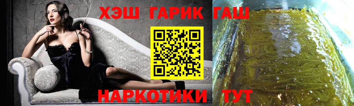 Ступино  Вход с VPN  MDMA  Кокаин  Мяу-Мяу  XTC  Каннабис  Гашиш 