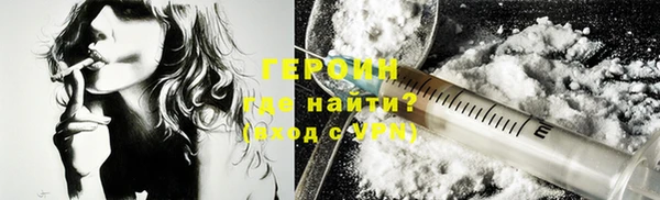 мдма Нефтегорск