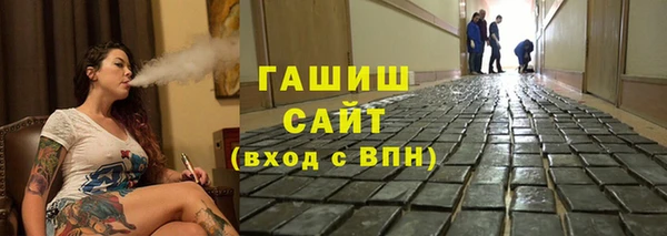 мет Нефтекумск