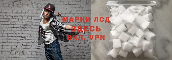 мдма Нефтегорск