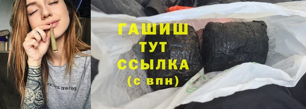 2c-b Нея