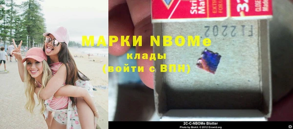 2c-b Нея
