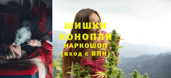 мдма Нефтегорск