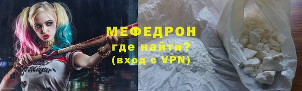 2c-b Нея