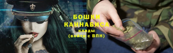 таблы Беслан