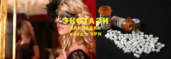 мдма Нефтегорск