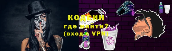 2c-b Нея