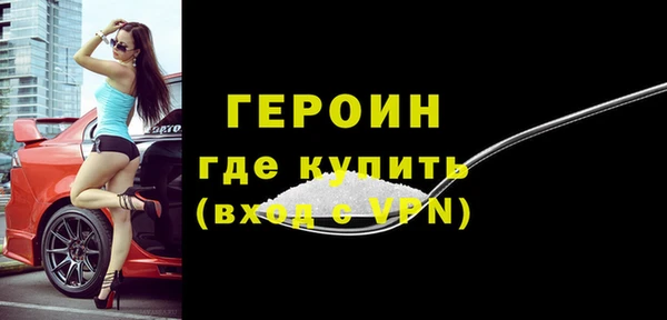 2c-b Нея