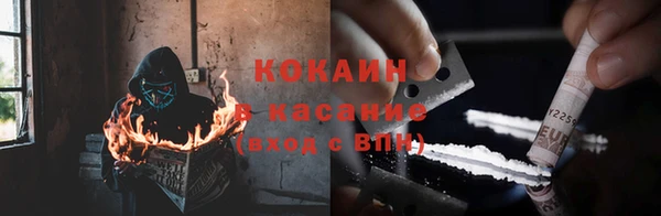 мдма Нефтегорск