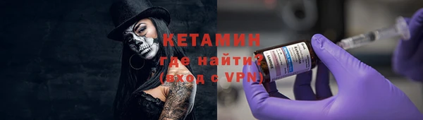 мдма Нефтегорск