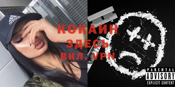 2c-b Нея