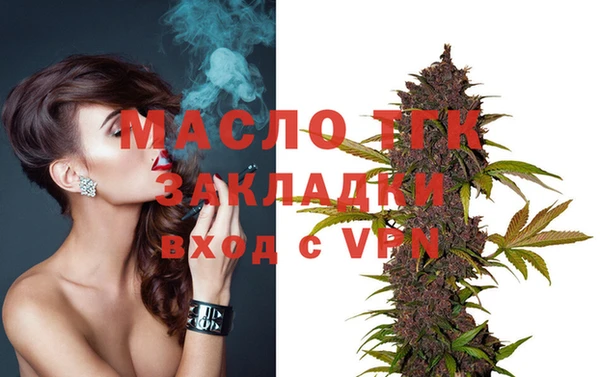 2c-b Нея