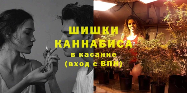 2c-b Нея