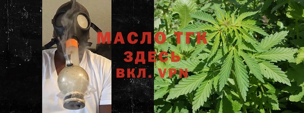 мдма Нефтегорск