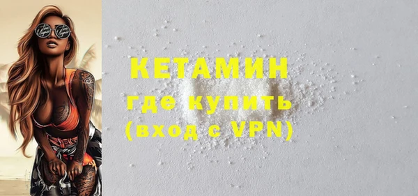марки nbome Билибино