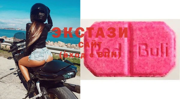 мдпв Бикин