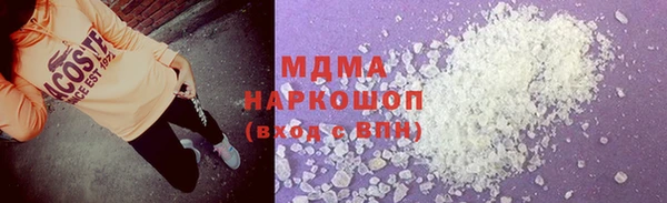 2c-b Нея