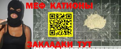 амф Балахна