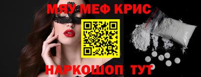 ГАЛЛЮЦИНОГЕННЫЕ ГРИБЫ Гусев