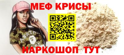 a pvp Гусиноозёрск