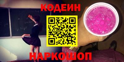 ГАЛЛЮЦИНОГЕННЫЕ ГРИБЫ Гусев