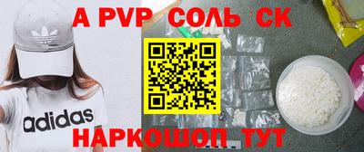 ГАЛЛЮЦИНОГЕННЫЕ ГРИБЫ Гусев