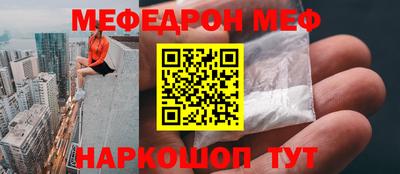 a pvp Гусиноозёрск