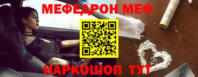 амф Балахна