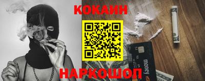 альфа пвп Балашиха