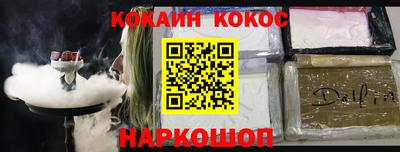 ГАЛЛЮЦИНОГЕННЫЕ ГРИБЫ Гусев