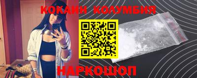 ГАЛЛЮЦИНОГЕННЫЕ ГРИБЫ Гусев