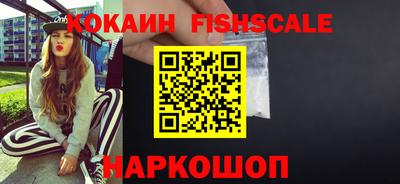 ГАЛЛЮЦИНОГЕННЫЕ ГРИБЫ Гусев