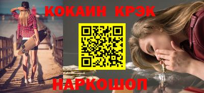 ГАЛЛЮЦИНОГЕННЫЕ ГРИБЫ Гусев