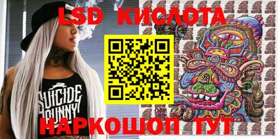 MDMA Premium VHQ Балаково