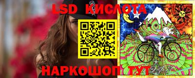 альфа пвп Балашиха