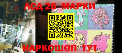 ГАЛЛЮЦИНОГЕННЫЕ ГРИБЫ Гусев