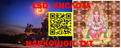 a pvp Гусиноозёрск