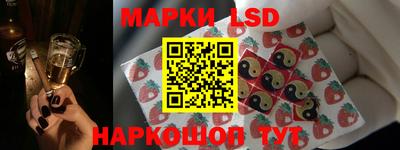 a pvp Гусиноозёрск