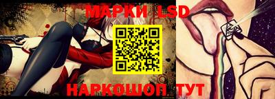 альфа пвп Балашиха