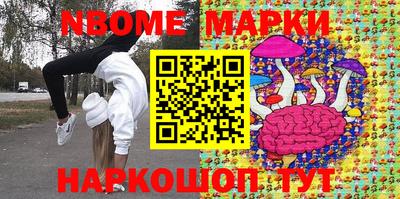 прущая мука Гусь-Хрустальный