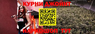 MDMA Premium VHQ Балаково