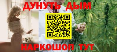 прущая мука Гусь-Хрустальный