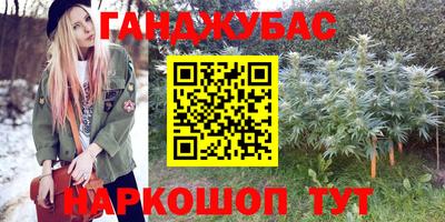 MDMA Premium VHQ Балаково