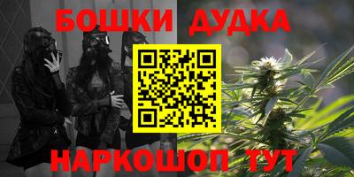 амф Балахна