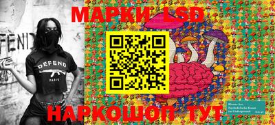 MDMA Premium VHQ Балаково