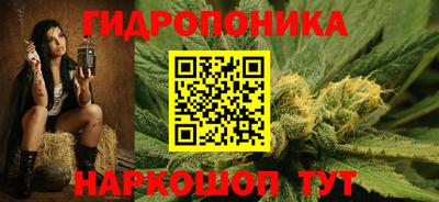 MDMA Premium VHQ Балаково